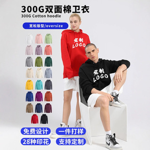 �l���г��ƴ�a��ɫ�Bñ���^���l�¶���ӡlogo�������������