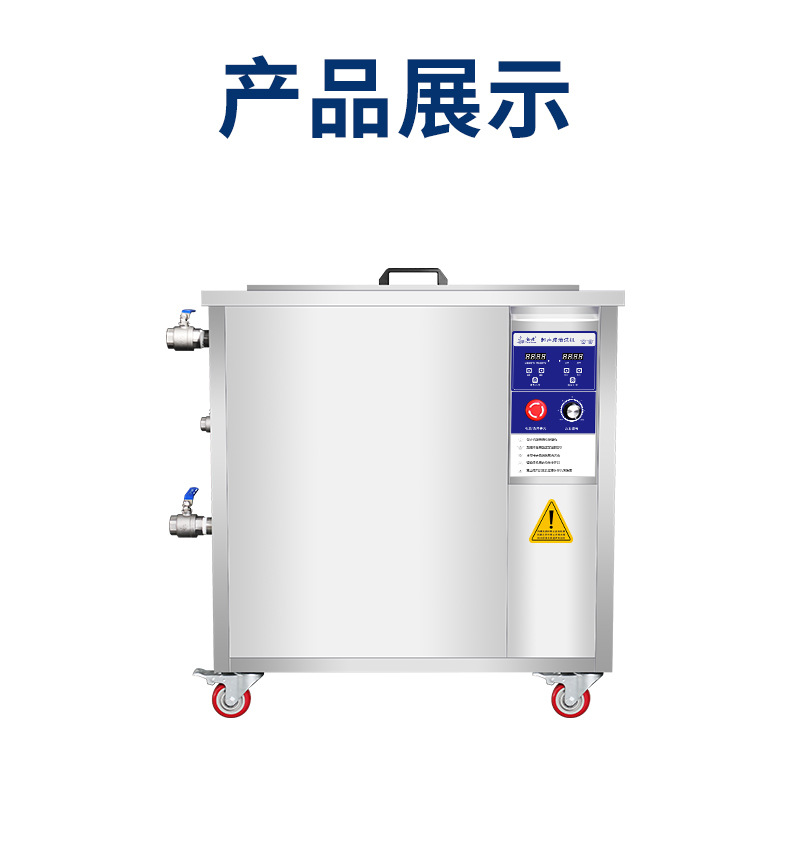 单槽-详情_14.jpg