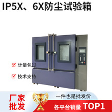 IPmԇCɰmԇJAY-1115L⚤moȼyԇOIP56X