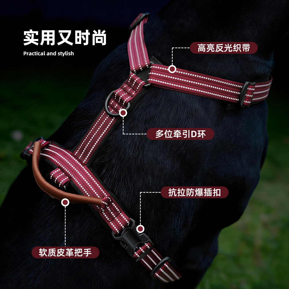 Correa de pecho de cuero reflectante al aire libre para perros, diseño aerodinámico, suave y cómodo para evitar estrangulación.