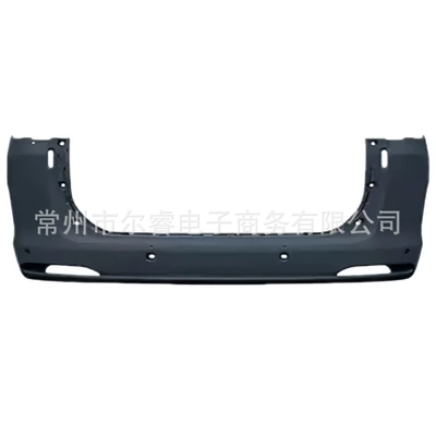 Suitable for Trumpchi GM6 Bumper