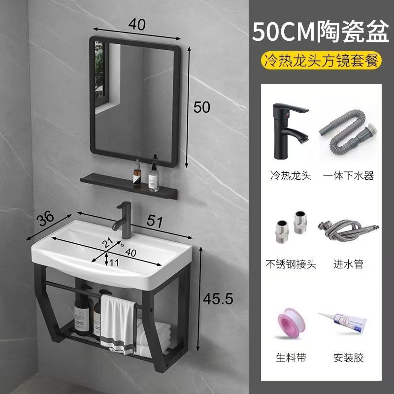 小户型挂墙式不锈钢支架台面陶瓷洗漱水池悬挂壁式家用简约洗手盆|undefined