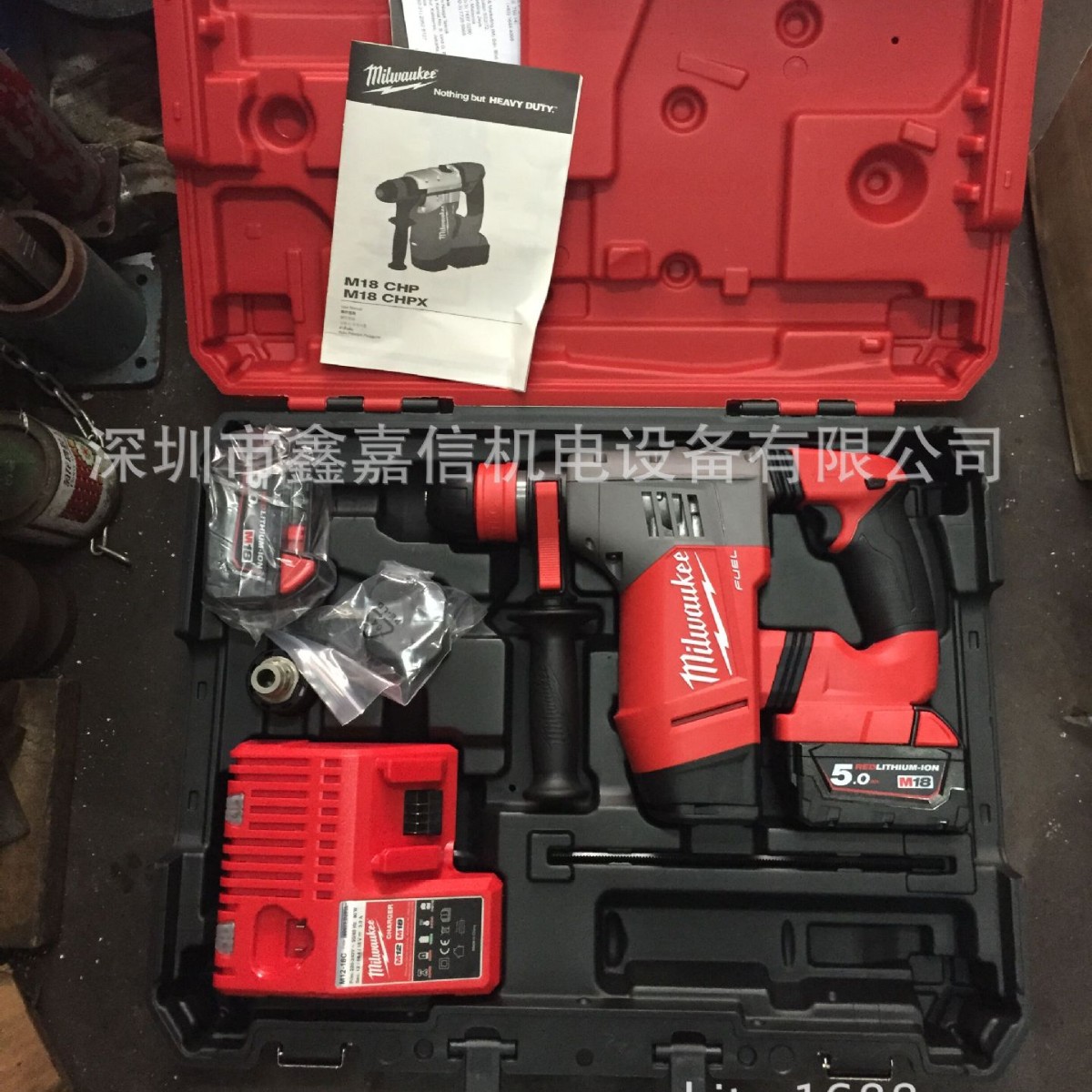 现货批发米沃奇 无刷充电三用电锤 M18CHPX-502C