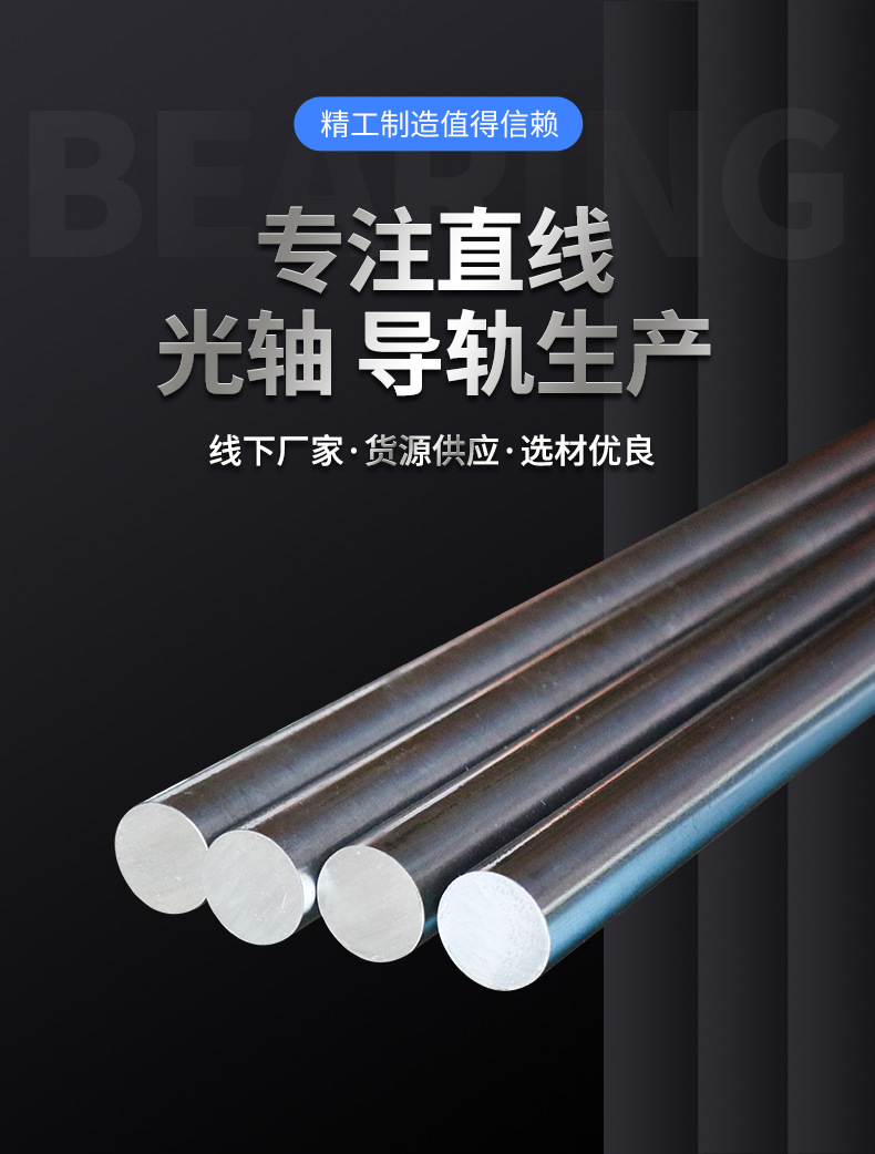 详情_03.jpg