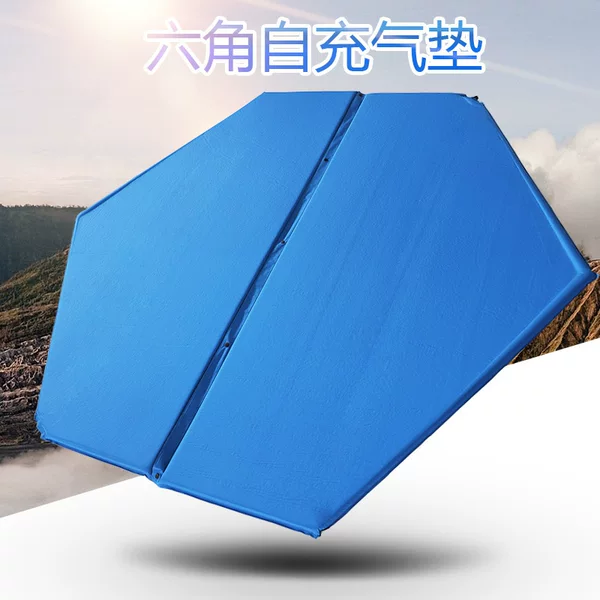 Discover Outdoor Hexagonal Tent Air Mattress, Automatic Inflatable Moisture-Proof Mat, Picnic Nap Mattress, Direct Sales, Foldable