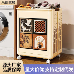 脏衣篮家用高颜值带轮脏衣篓夹缝卫生间浴室客厅中古风衣物收纳筐