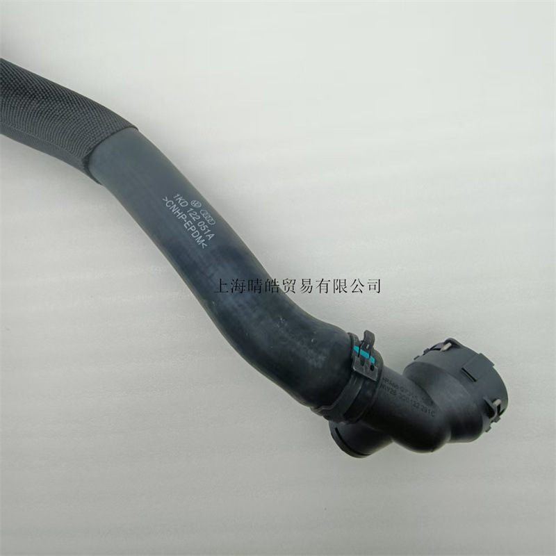 1K0122051Gn 051Fd 051A Is Suitable for Volkswagen Passat Magotan Engine Water Tank Cooling down Pipe
