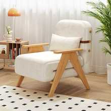 折叠实木沙发床沙发客厅可折叠两用单人日式多功能小户型原木可躺