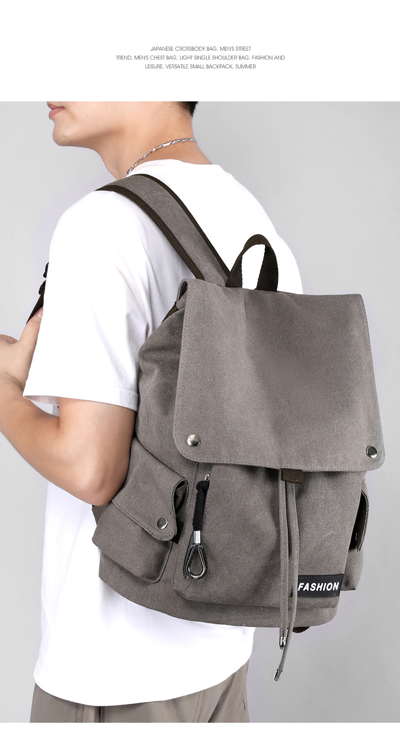 2023 New personalized Hong Kong-style backpack, large-capacity fashionable and trendy schoolbag, versatile and casual nylon student backpack undefined