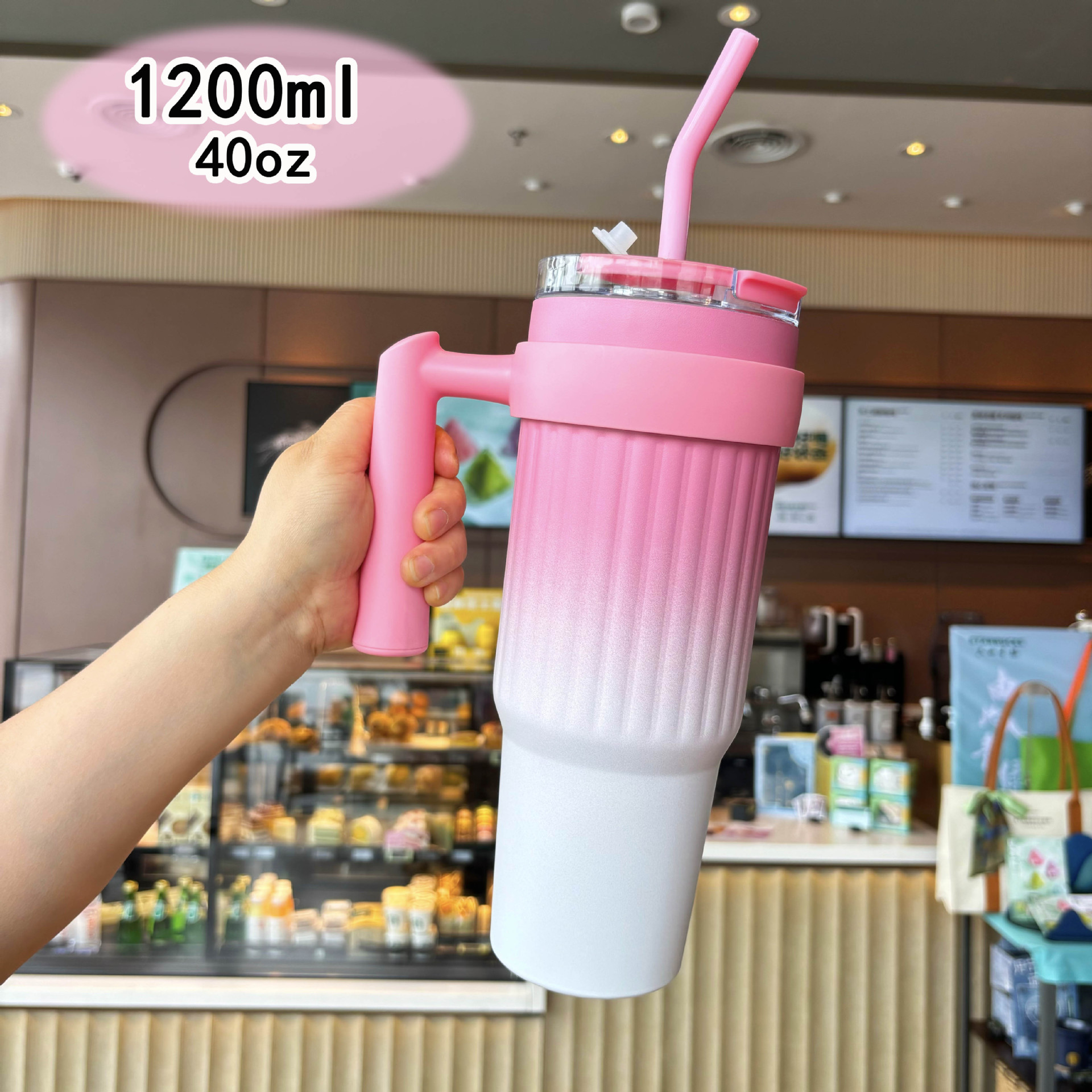 undefined