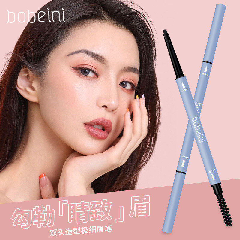 Bobani Small Triangle Eyebrow Pencil Is Waterproof and Sweat-Proof for Students, Long-Lasting and Not Easy to Fade, Double-Headed Ultra-Fine Eyebrow Pencil, Douyin Hot Style