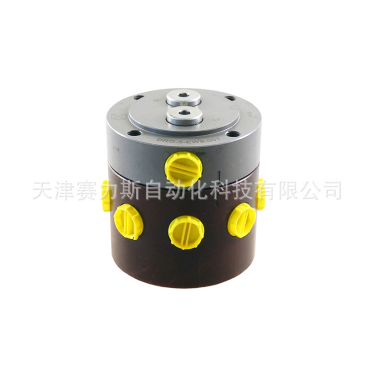 HYDROKOMP旋转阀联轴器500-4 接头