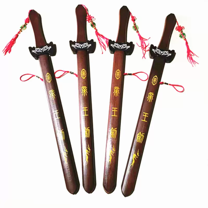 Toy, travel sword for boys, wholesale