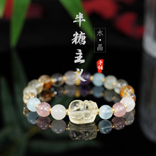 天然水晶貔貅多宝紫水晶白水晶黄塔晶夏手串饰品彩色手链礼物串珠
