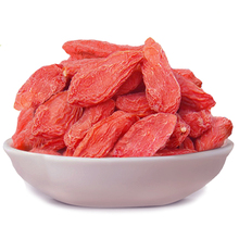 大果新货宁夏枸杞枸杞王构纪苟枸杞子500g免洗枸杞茶男肾