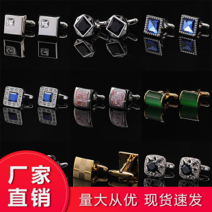 ���Y���b����ʿ���b��ʽ�������r����CUFFLINKSŮ��ڿ�����