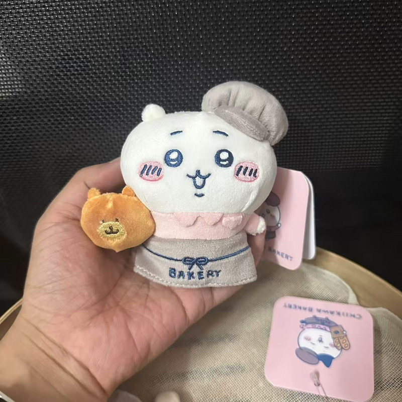 Chiikawa吉伊卡哇乌萨奇面包店毛绒公仔挂件玩偶包包小挂件玩具|undefined