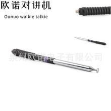 ���v�C�쾀FP10120���UVHF�쾀�m���Ħ��GP88/68��̨136-174MHZ