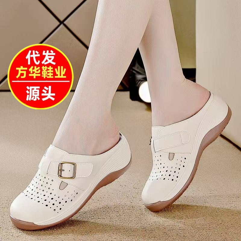Zapatos casuales de mujer zapatillas de mitad de primavera y verano 2026 nuevos zapatos blancos con suela gruesa aumentada zapatillas perezosas para mujeres