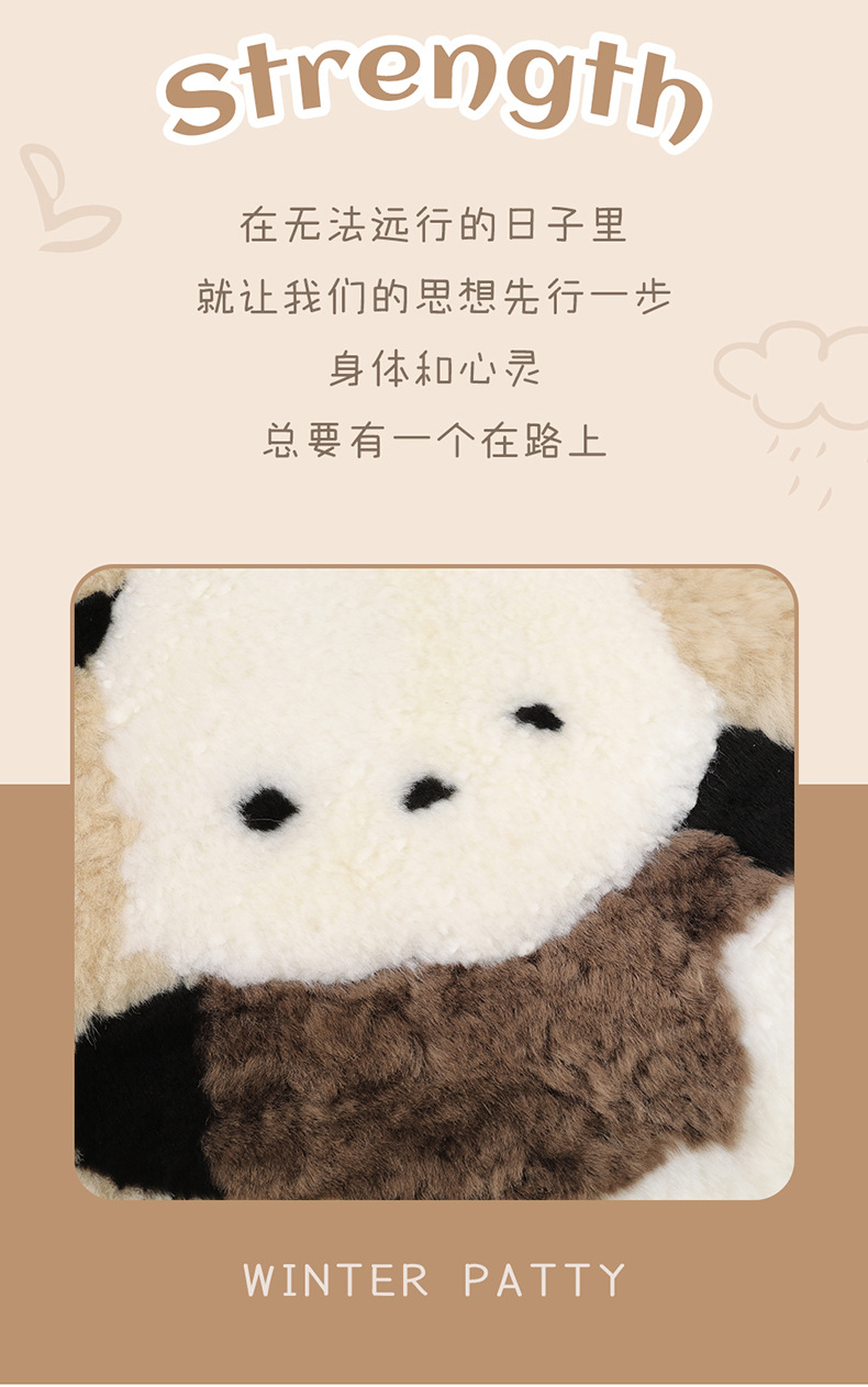 Winter Pure Wool Car Seat Cushion Small Cartoon Unisex Cute Cartoon Bear Warm Plush Seat Cushion