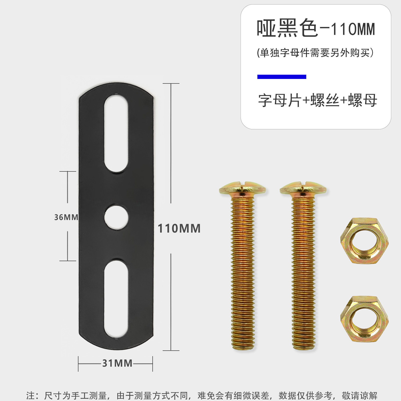 Fila esqueleto pesado en forma de T ajustable pie de acero soporte de plástico pie de la cama marco de la mitad de la pierna cama pierna hardware pie transfronterizo al por mayor