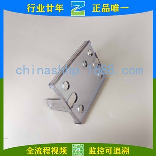 Yangming - Solid State Relay Protective Cover Ssr-Pc Other Relays (Low Voltage Electrical)