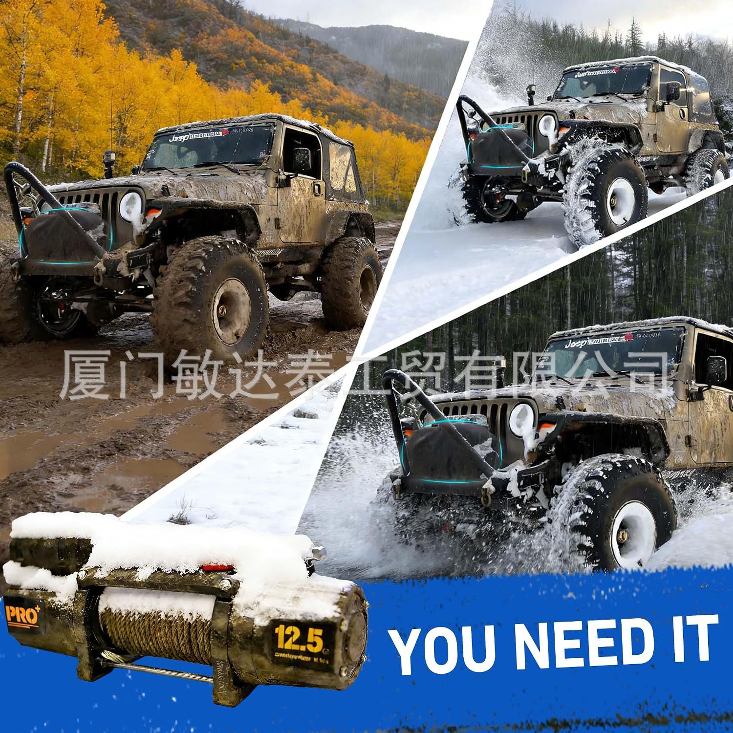 Winch cover made of 900D Oxford fabric, waterproof and dustproof protective cover for winches, available in stock and popular for cross-border sales