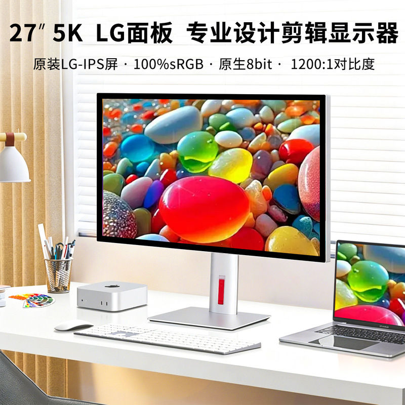 32-Inch 21.5-Inch 38-Inch 49-Inch 34-Inch 27-Inch 5K Computer Monitor Fruit Pink Screen Ips Screen Curved Fish Screen