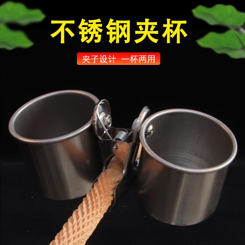 New stainless steel clip bowl with cup stand, dual-purpose bird bowl, water bowl, tiger skin, blue-and-yellow macaw large and medium-sized bird food bowl