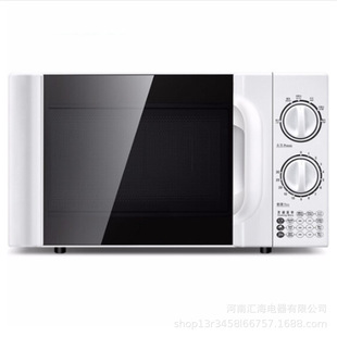 ����΢���tP70D20TL-D4/D4(W3)�๦��20��ȫ�ԄәCе�D�P��Ʒ��