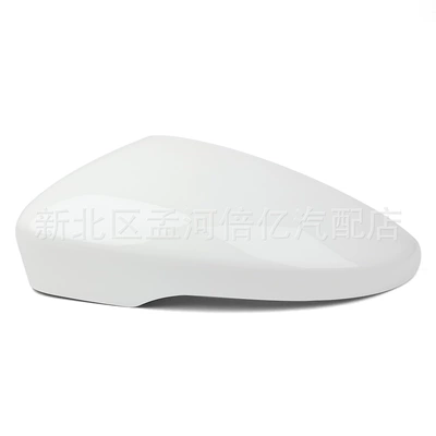 Rearview mirror/rearview mirror Magotan B7, Passat Cc - left-white