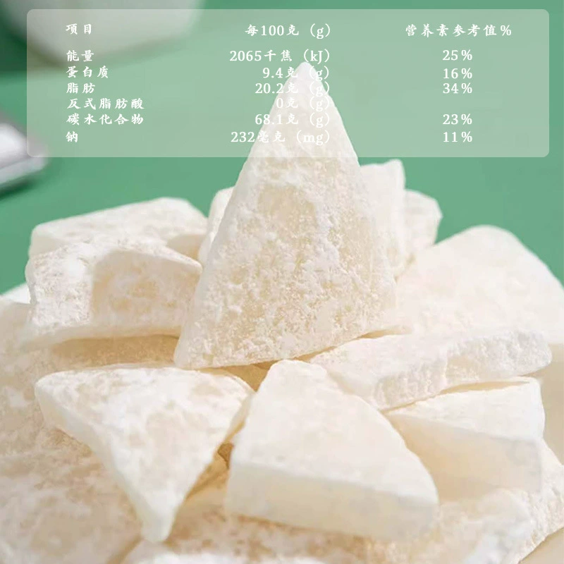 Коконовые уголки оптовая продажа бесплатная доставка вкусные кокосовые кусочки кокосовые хлопья сладкие и ароматные повседневные офисные закуски