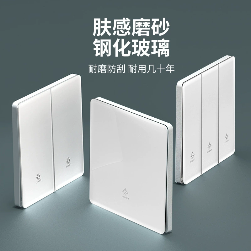 TEP International Electric Cream Wind White Dust Steel Glass Dark Made Wall Switch Sitting Panel Five Pill