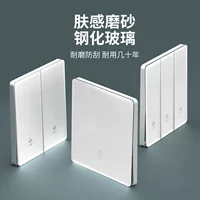 TEP International Electric Cream Wind White Dust Steel Glass Dark Made Wall Switch Sitting Panel Five Pill
