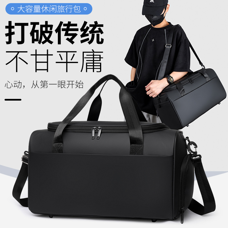 Bolso cilíndrico transfronterizo para hombres y mujeres, bolsa de fitness deportiva de separación seca y húmeda, bolsa de viaje portátil de mensajero de hombro, bolsa de natación al por mayor