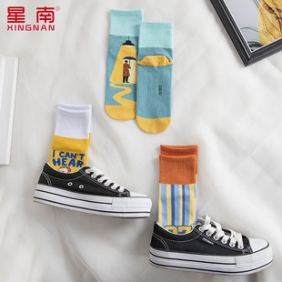 �����ﶬ�¿��ļ��m��Ͳ��ͨƴ���½��޲�ɫ���^�r��Ů�m�S�����l