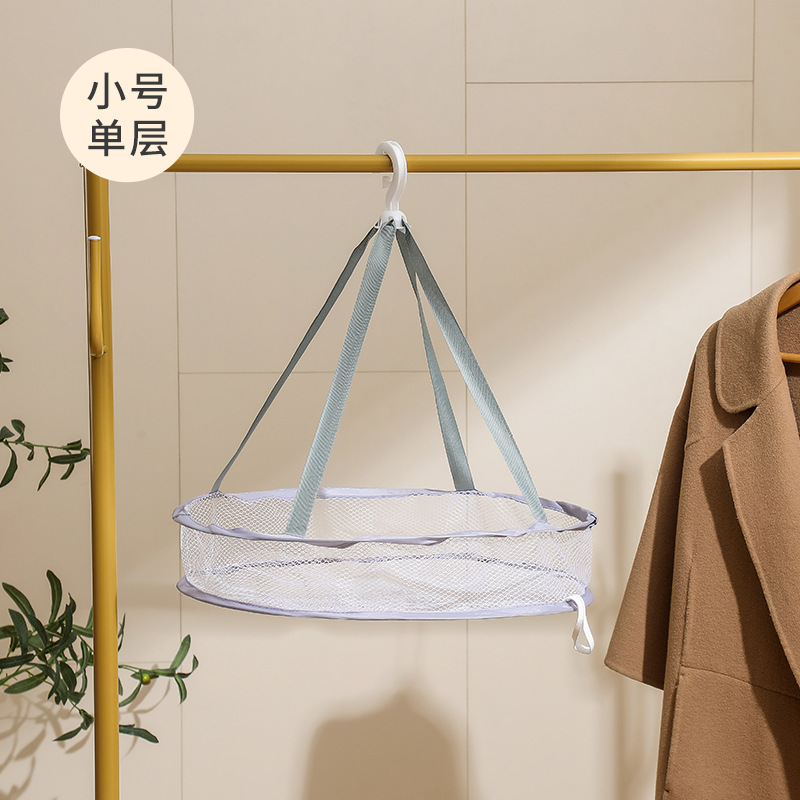 折り畳み可能な二重日焼けバスケット家庭用下着靴下セーター干し神器ハンガー平敷ネットポケット工場卸売り|undefined