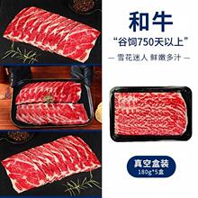 ���޺�ţM7ţ��Ƭԭ�з�ţ�����r���ѩ��ţ�⿾���ϲ������M��