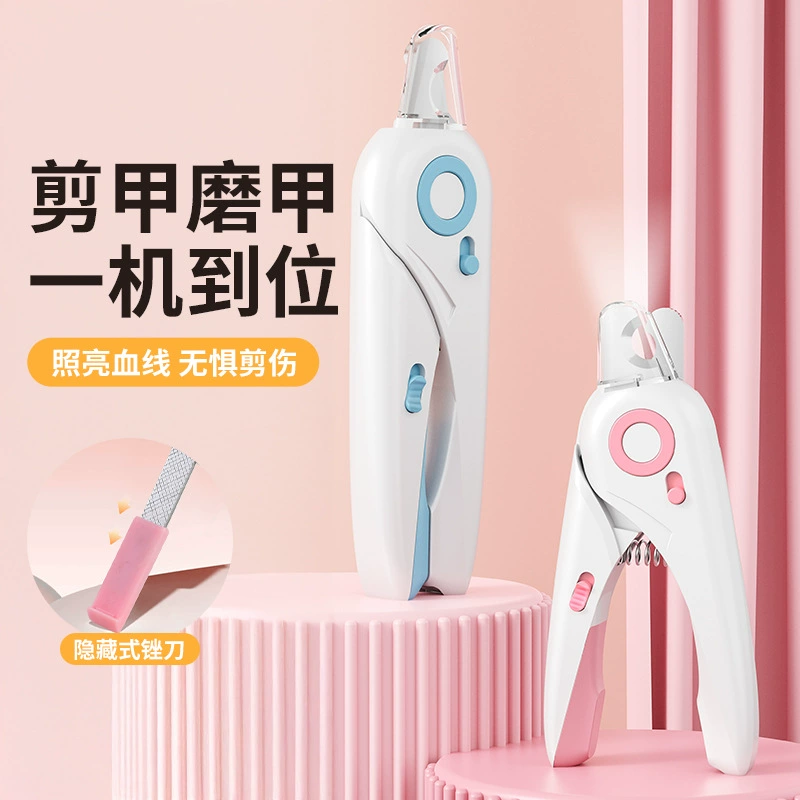 Трансграничные домашние животные ногти ножницы из нержавеющей стали кусачки для ногтей с пилилькой два в одном