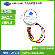 24byj48���M늙C ���ܼҾ������늙C ȫ�ԄӲ�t��늙C