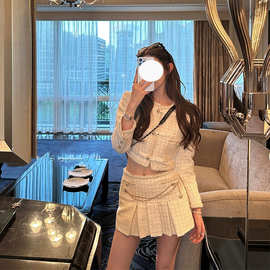 新款法式时尚气质两件套女设计感盘花扣小香外套上衣+A字半裙套装