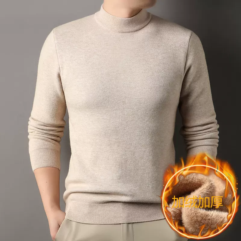 高品质半高领男士毛衣加绒加厚秋冬款内搭冬季纯色针织衫男羊毛衫