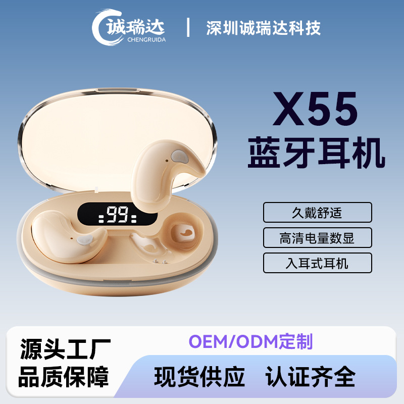 X55 auriculares inalámbricos Bluetooth de larga duración pantalla digital reducción de ruido TWS auriculares inalámbricos para usar auriculares cómodos para dormir