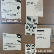 2711P-T15C21D8S  AB_fĻ  F؛] |C ԃhr