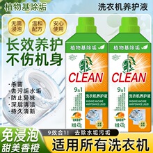 �������x��ϴ�C�坍���������ó��\����ζ�������ȥζ