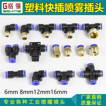 ���z��ӽ��^���ٿ���ܿ�Ӈ��F�����ݼy��ֱͨͨ���^���^���