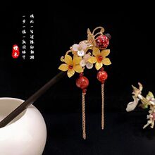 �º�̴ľ�������ղ�ҡ�����ӹŷ��̷�ͷ�κ������ι�װ���η���Ʒ