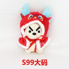 �^����ż�·����10ë�q�����耳׿۹����^���·�