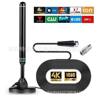 2024Ʒҕ쾀 HDTV antennaRdƷATSC DVB-T쾀