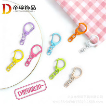 耳�Ȧ�۰���ƽȦ8�����r�ے�耳׭h��D��������B�ӿ�耳׿�C��